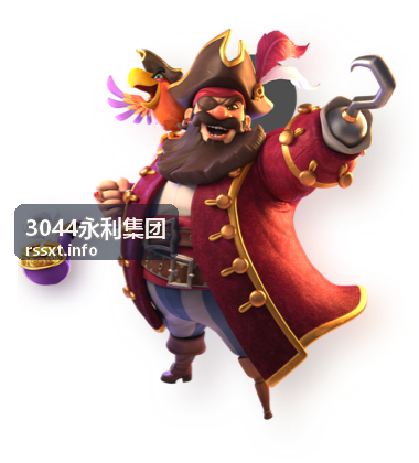 3044永利集团企业管理咨询服务