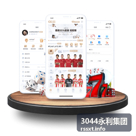 产业园区招商运营案例